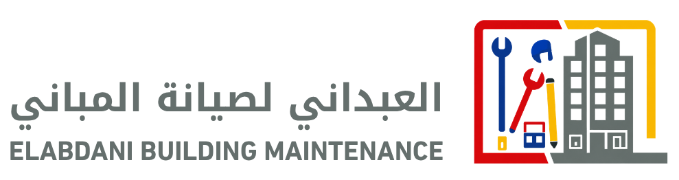 العبداني لصيانة المباني